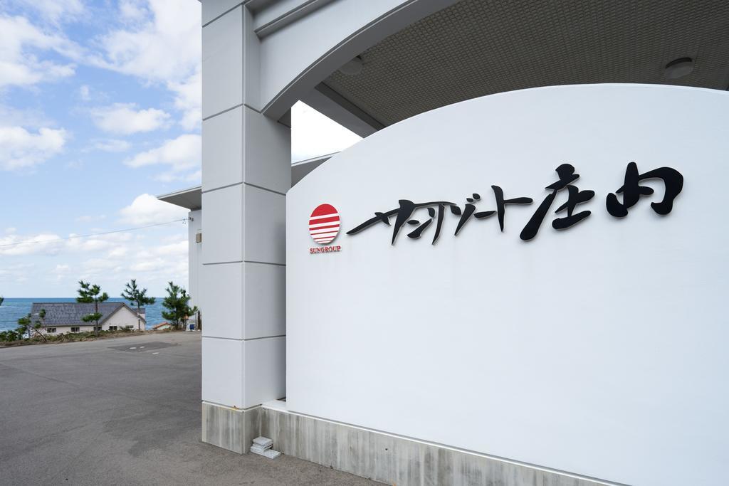 Hotel Sun Resort Shonai Tsuruoka Exterior foto